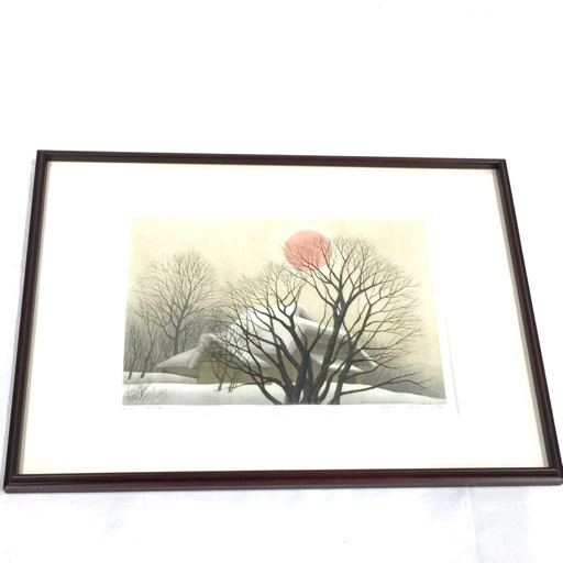 坂本好一 冬の日その1 メゾチント 14:100 絵画 保証書 額付